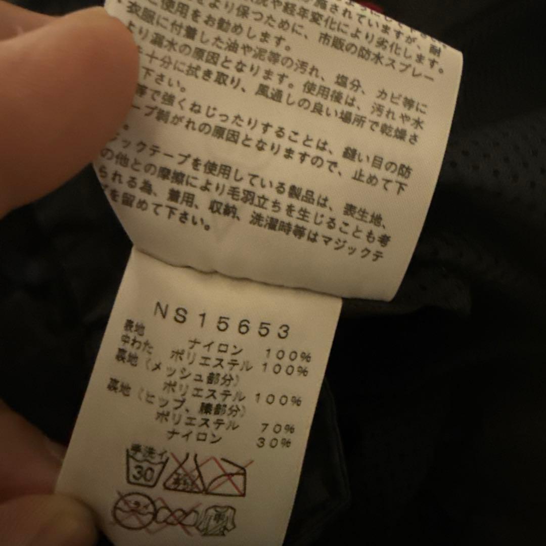 最終値下げ！ノースフェイス スキー スノボー ウェア メンズ Sサイズ