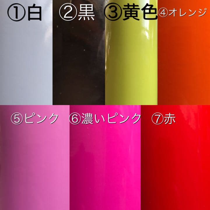 彩奈チーム応援うちわ 100枚