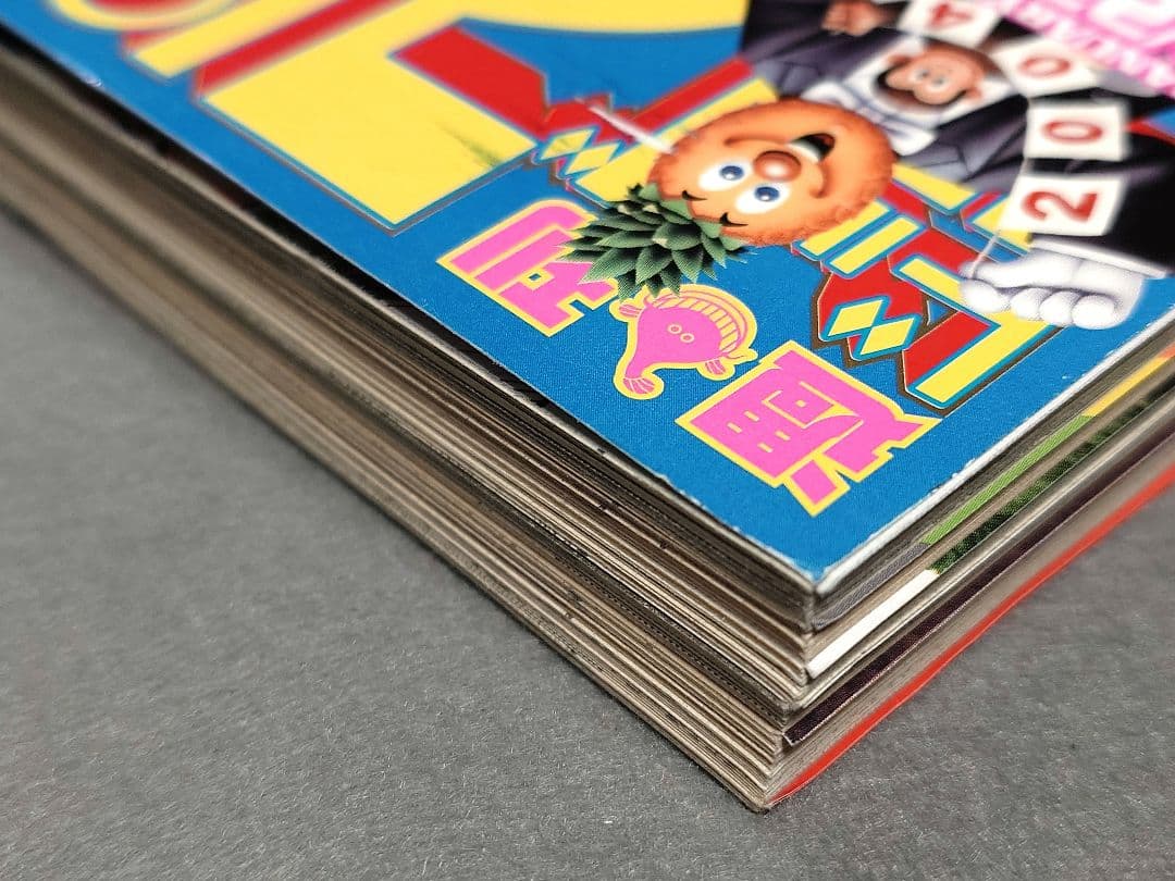 週刊ビッグコミックスピリッツ2004年4・5合併号20世紀少年表紙/浦沢直樹