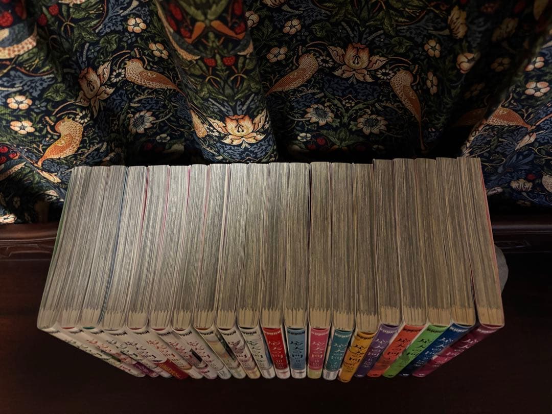 応天の門1-20巻セット