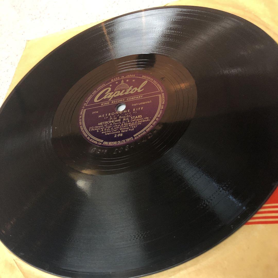 稀少‼︎ NAT \"KING\" COLE / DIZZY GILLESPIE ②