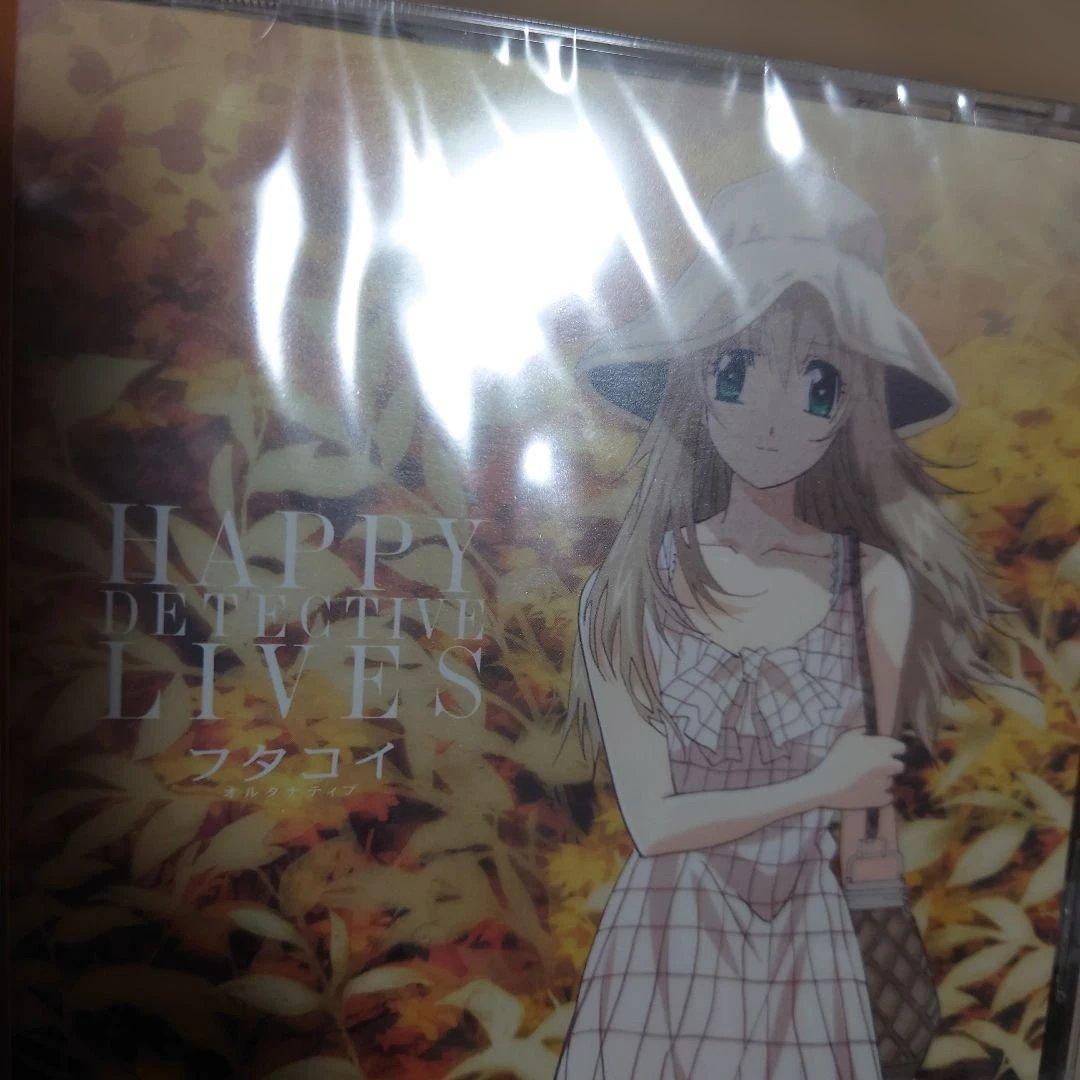 新品未開封　フタコイ オルタナティブ オリジナルサウンドトラック　激レア　希少