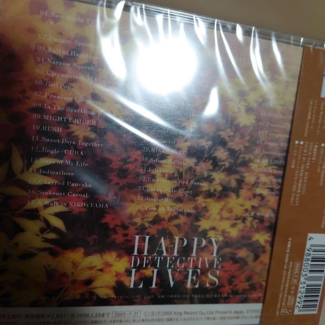 新品未開封　フタコイ オルタナティブ オリジナルサウンドトラック　激レア　希少