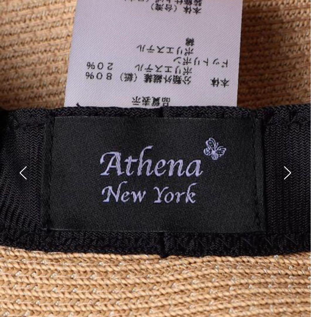 ＜Athena New York＞MEGAN NUDE BODY ハット