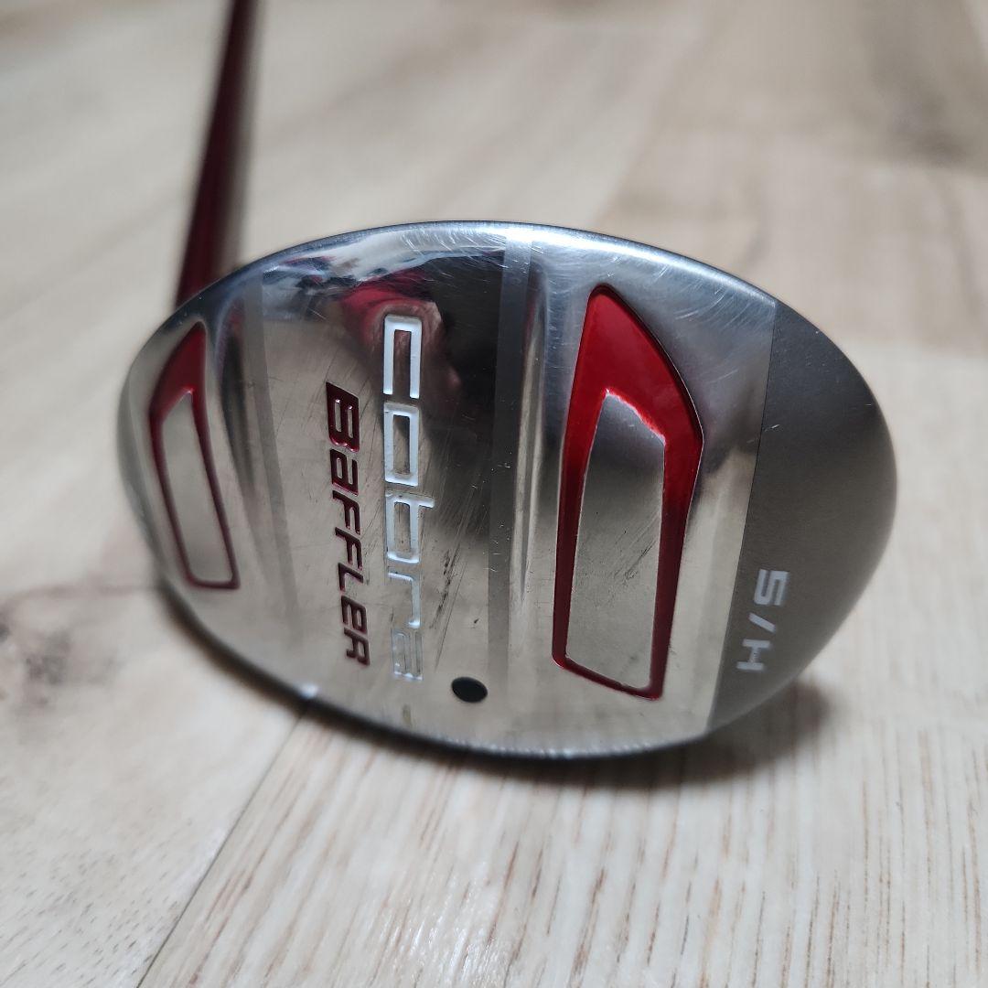 送料込み/COBRA BAFFLER/コブラバフラー5H(25°)UTY