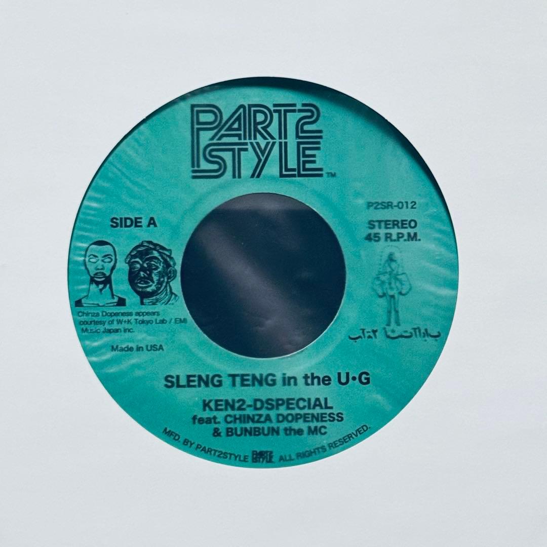 スレンテン！SLENG TENG in the U•G SDM 鎮座ドープネス