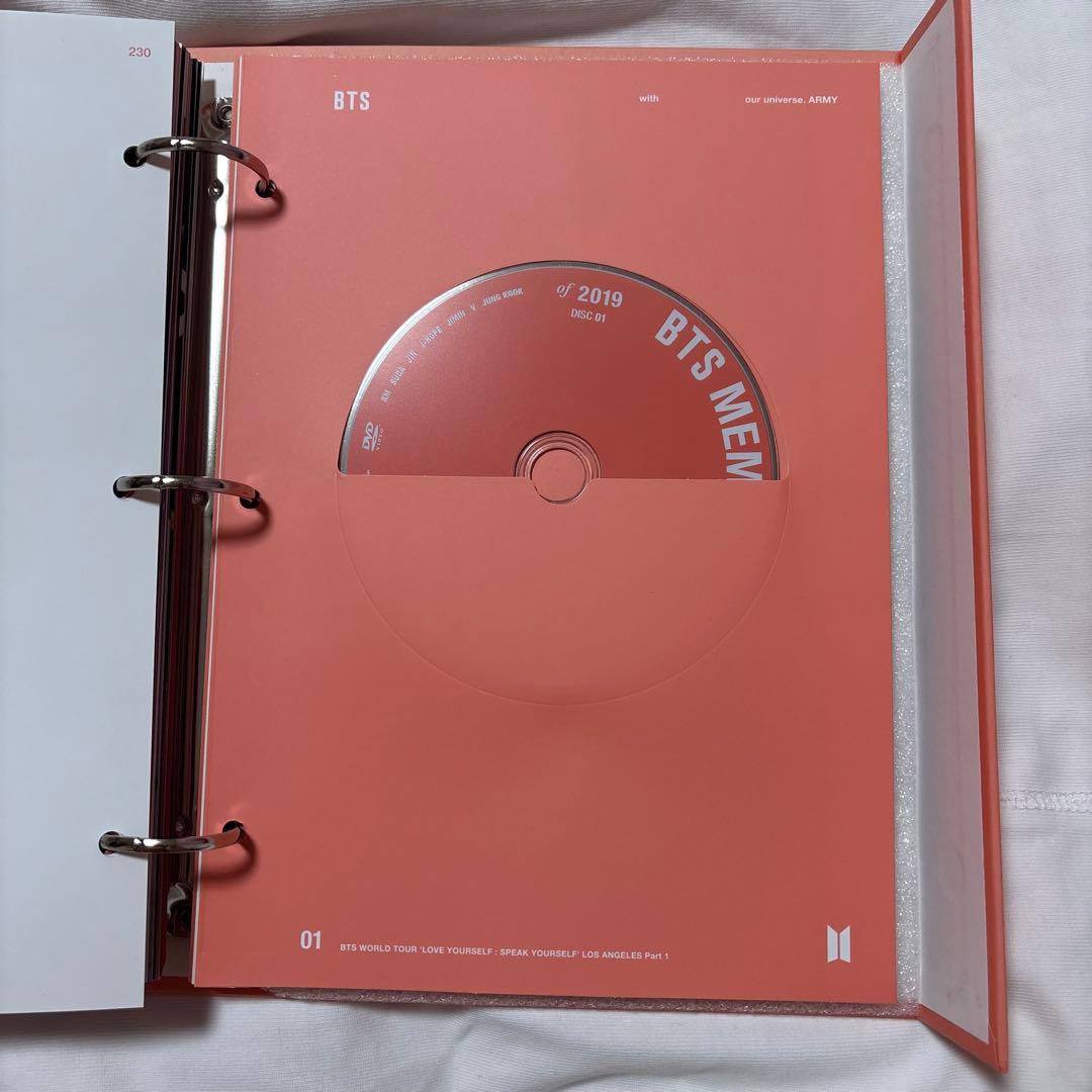 BTS MEMORIES DVDセット 2018-2021 メモリーズ