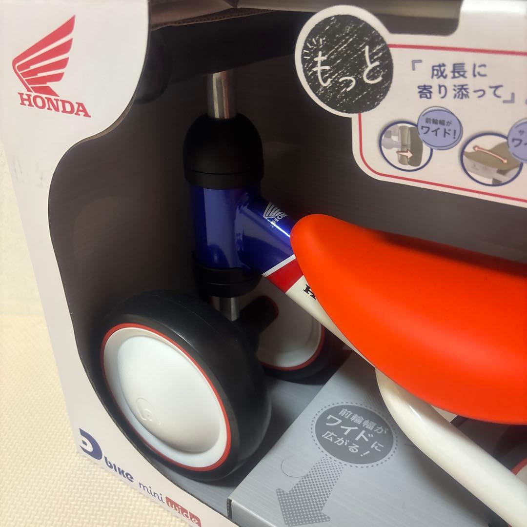 89.HONDA❤︎D-Bike❤︎ mini ワイド❤︎バイク❤︎バランスバイク❤︎