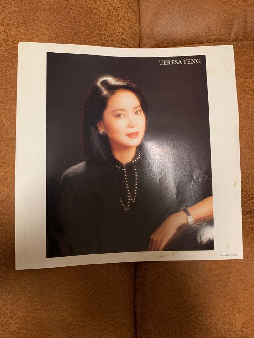 国内盤 テレサ・テン 鄧麗君 テレサ・テン・ベスト20 18TR-2059 LP