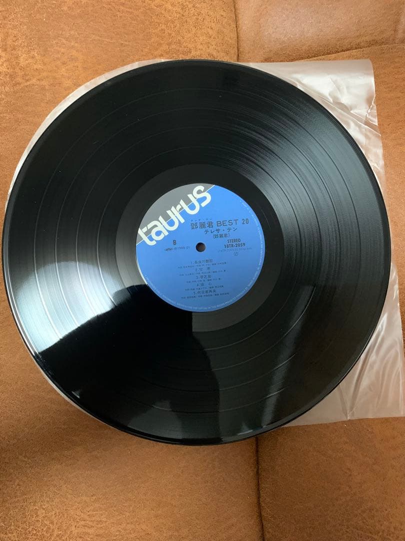 国内盤 テレサ・テン 鄧麗君 テレサ・テン・ベスト20 18TR-2059 LP