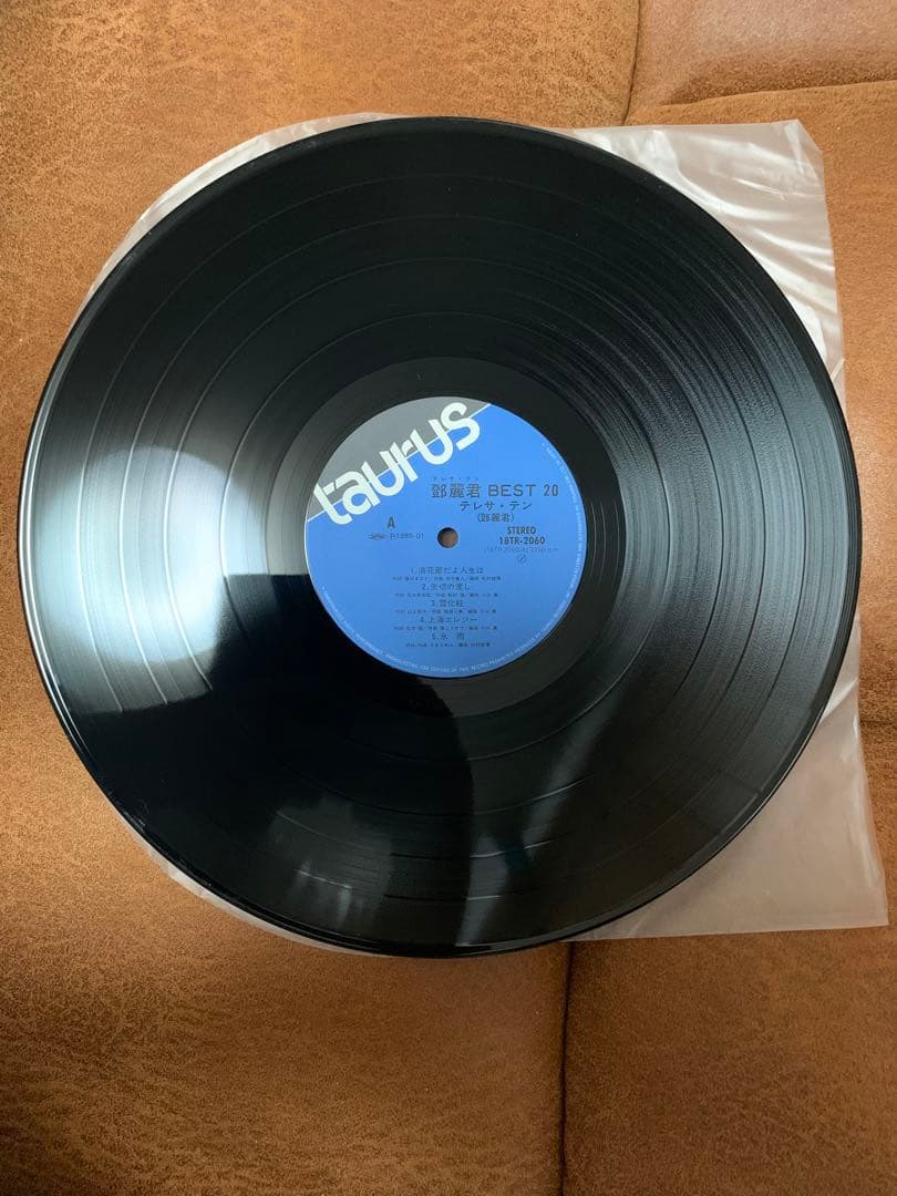 国内盤 テレサ・テン 鄧麗君 テレサ・テン・ベスト20 18TR-2059 LP
