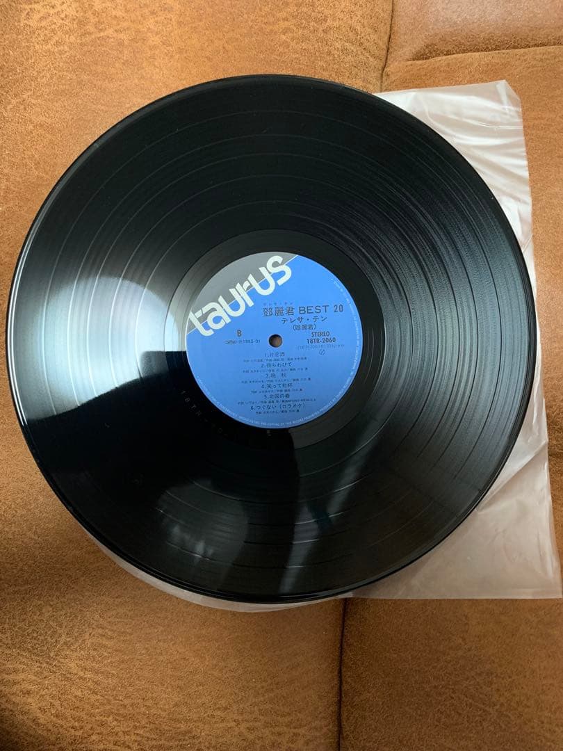 国内盤 テレサ・テン 鄧麗君 テレサ・テン・ベスト20 18TR-2059 LP