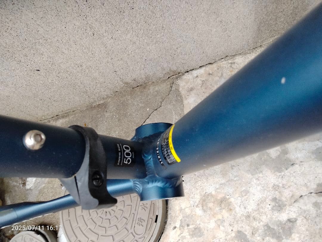 NESTO VACANZE クロスバイク フレームのみ ブルー