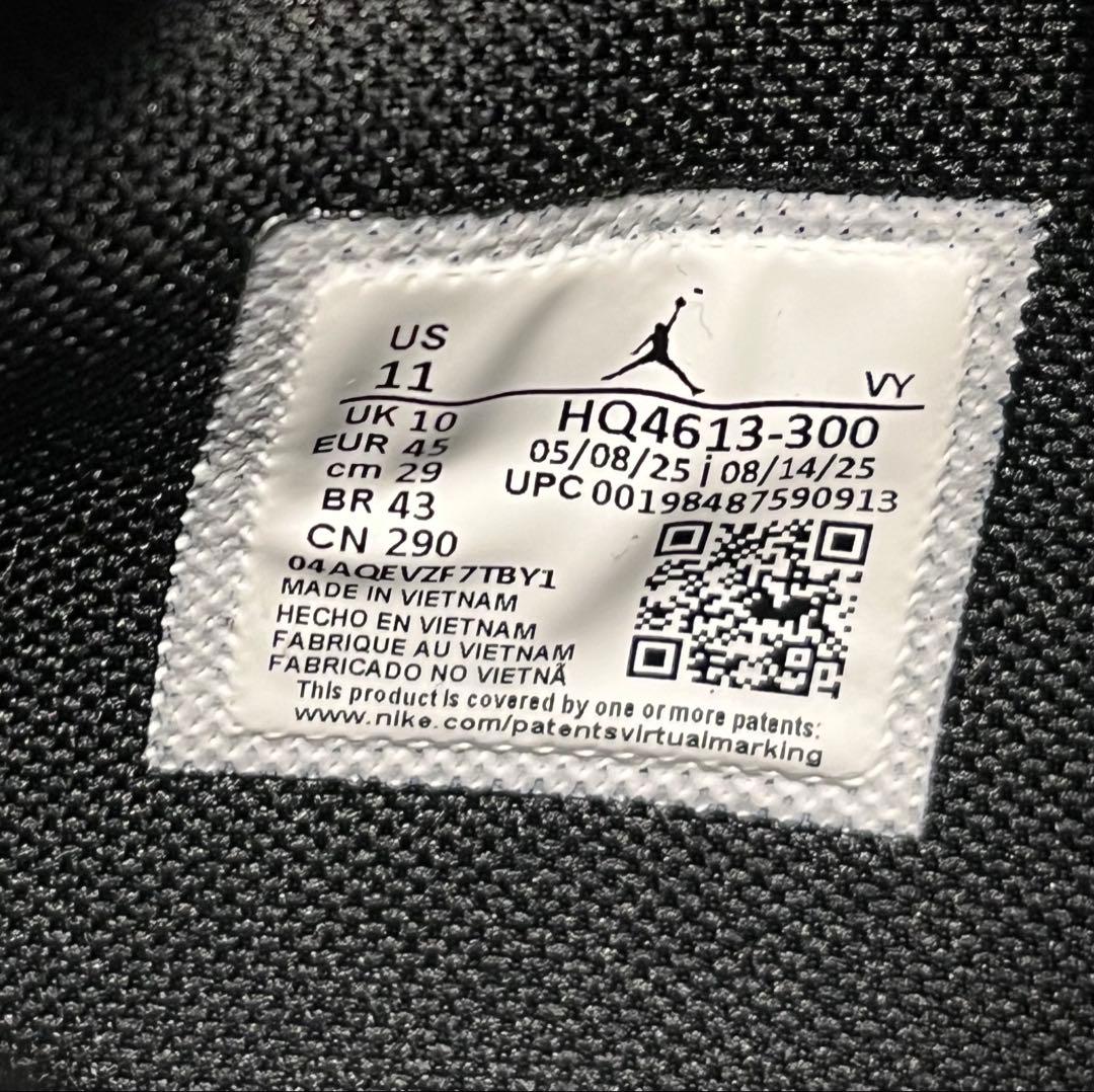 NIKE JORDAN TATUM4 PF ナイキ ジョーダン テイタム4