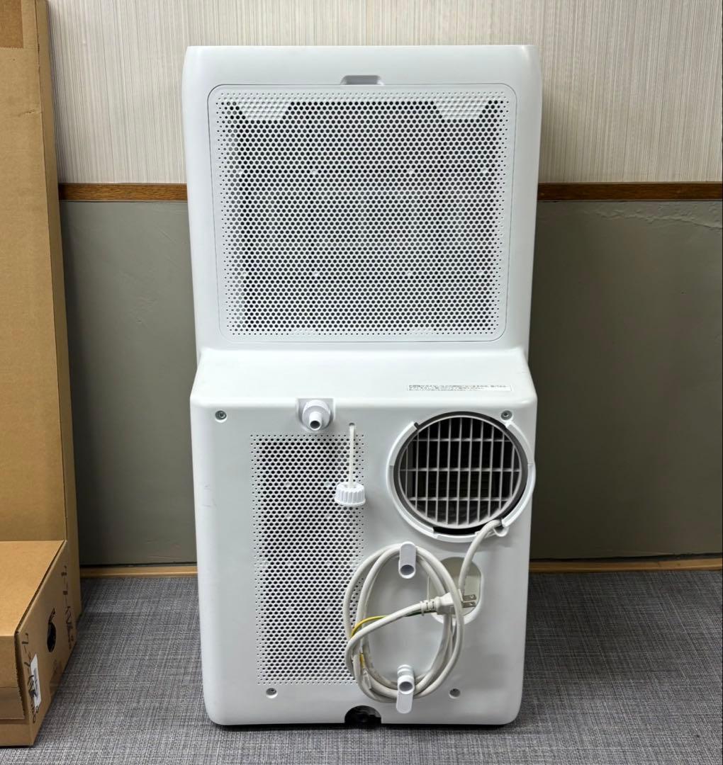 アイリスオーヤマ ポータブルクーラー IPA-2822G 7〜10畳 2022年