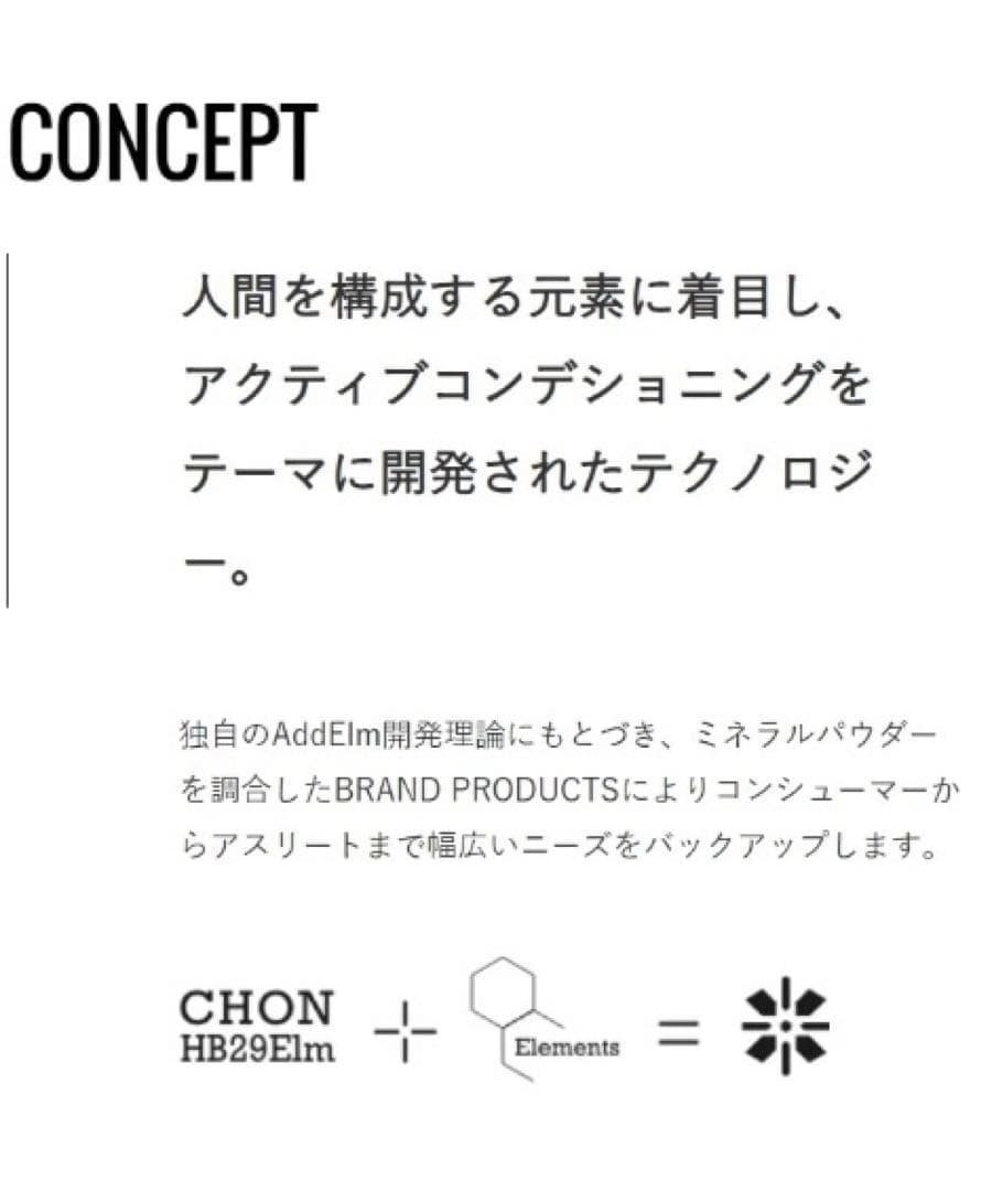 新品 M ヨガウェアセット 6点セット ヨガウェア　レギンス　ブラ　トップス