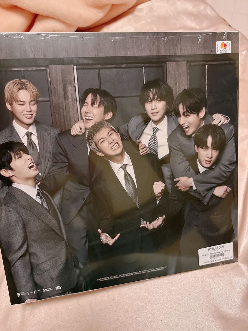 アリラン テヒョン テテ V LP