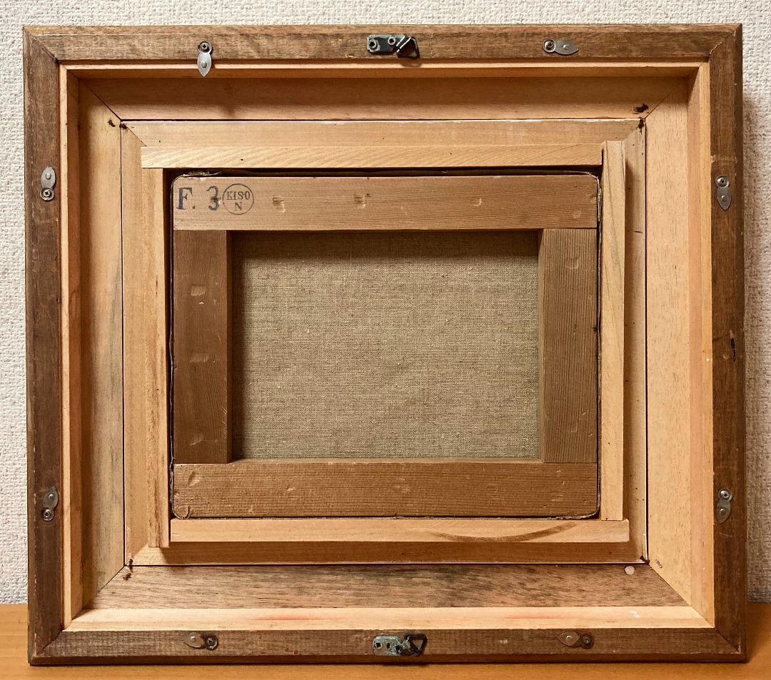 作者不詳「風景画」額装●油彩画作品 サイン 夕日の色に包まれた街なみが素敵です●