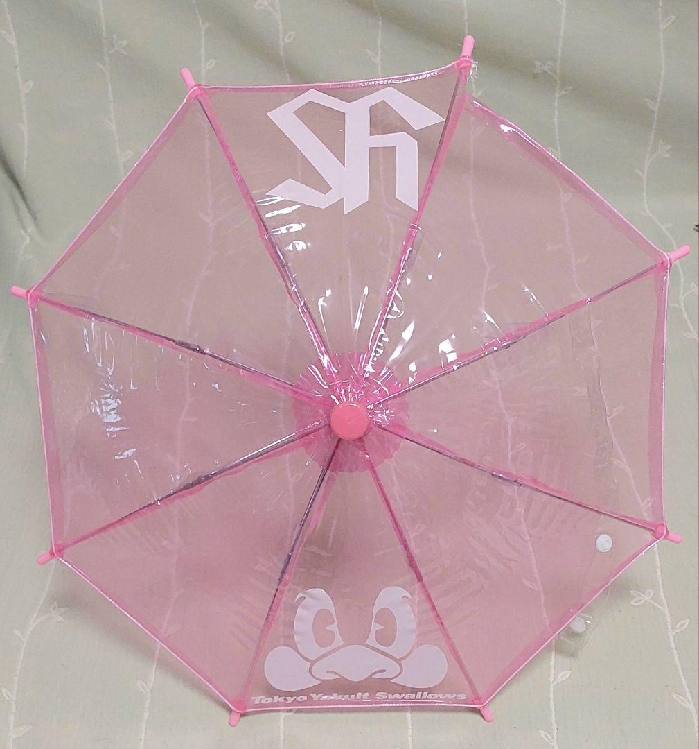 東京ヤクルトスワローズ 応援グッズセット