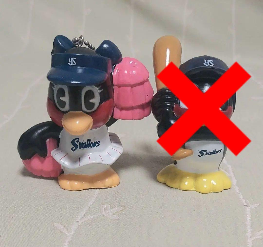 東京ヤクルトスワローズ 応援グッズセット