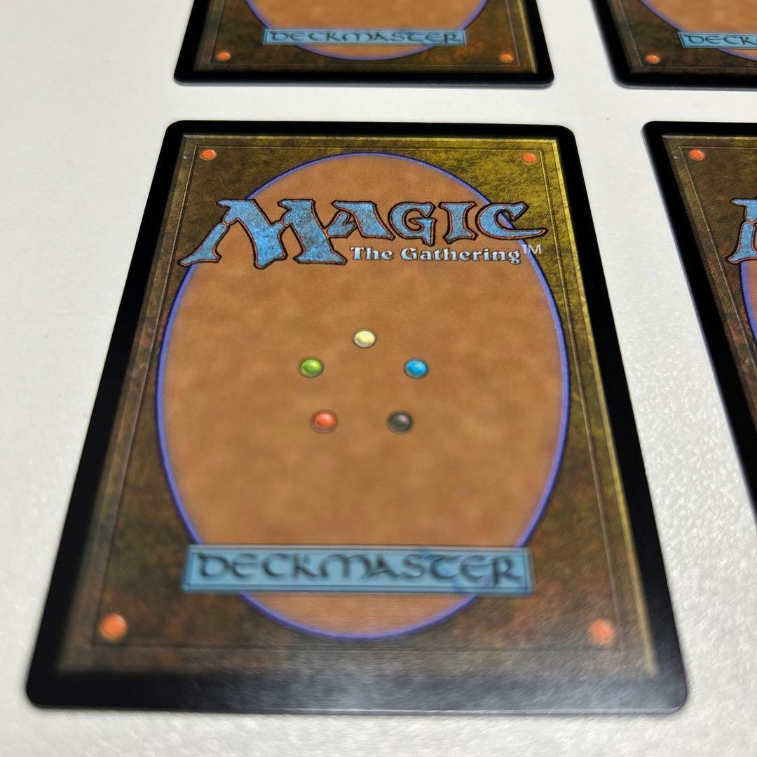 苦難の収穫者/Harvester of Misery