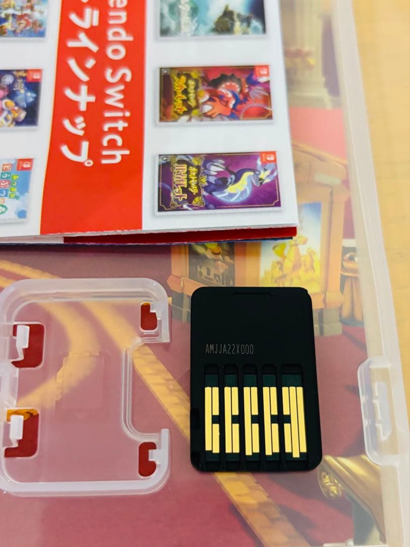 Switchソフト マリオパーティ ブラザーUデラックス ピーチショータイム3本