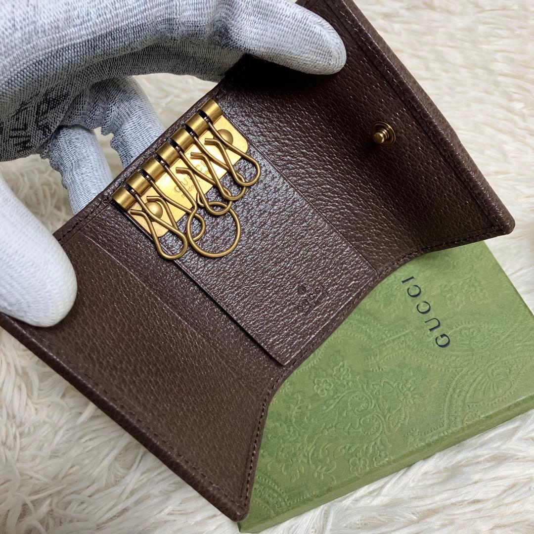 【未使用】 GUCCI キーケース GGマーモント スプリーム 6連