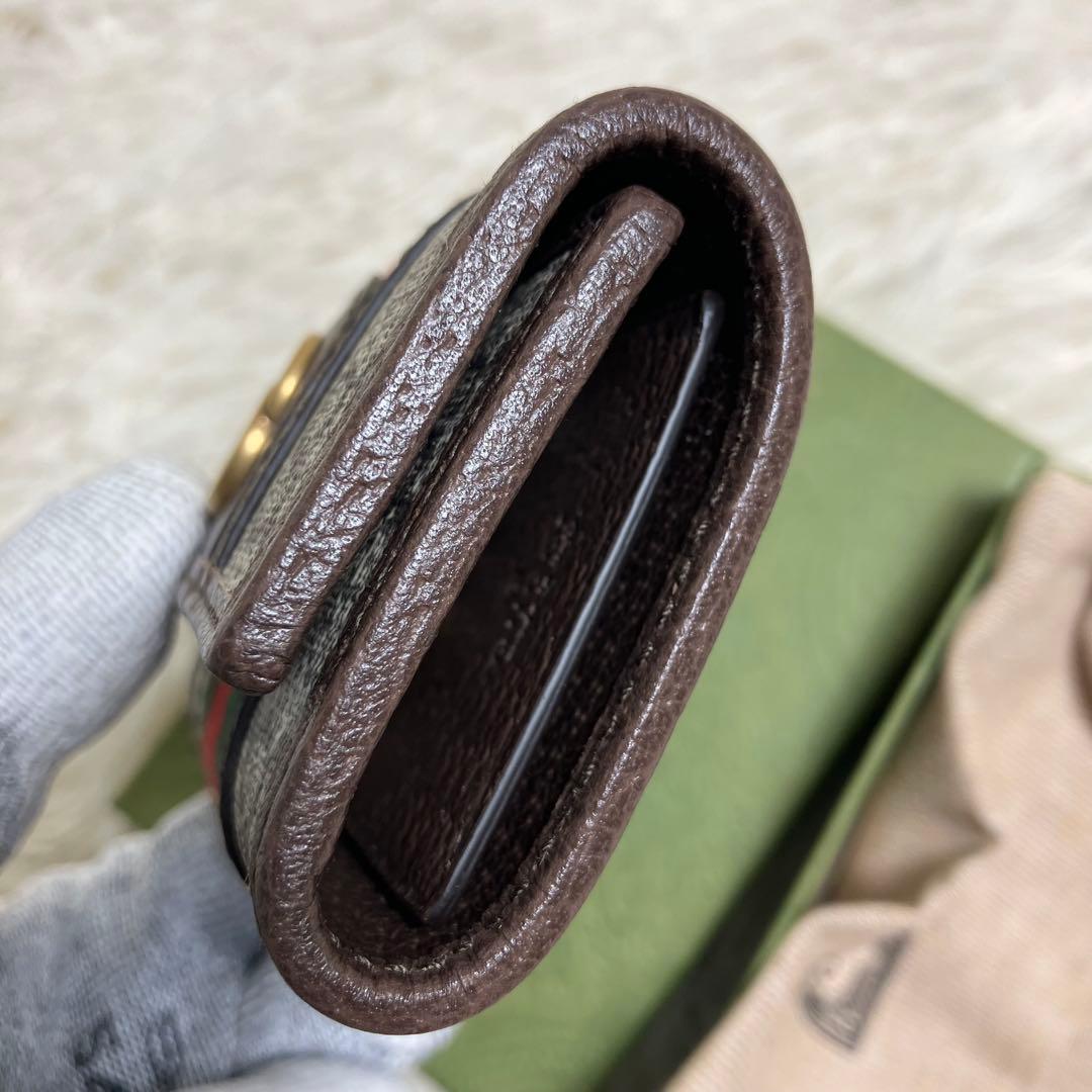 【未使用】 GUCCI キーケース GGマーモント スプリーム 6連