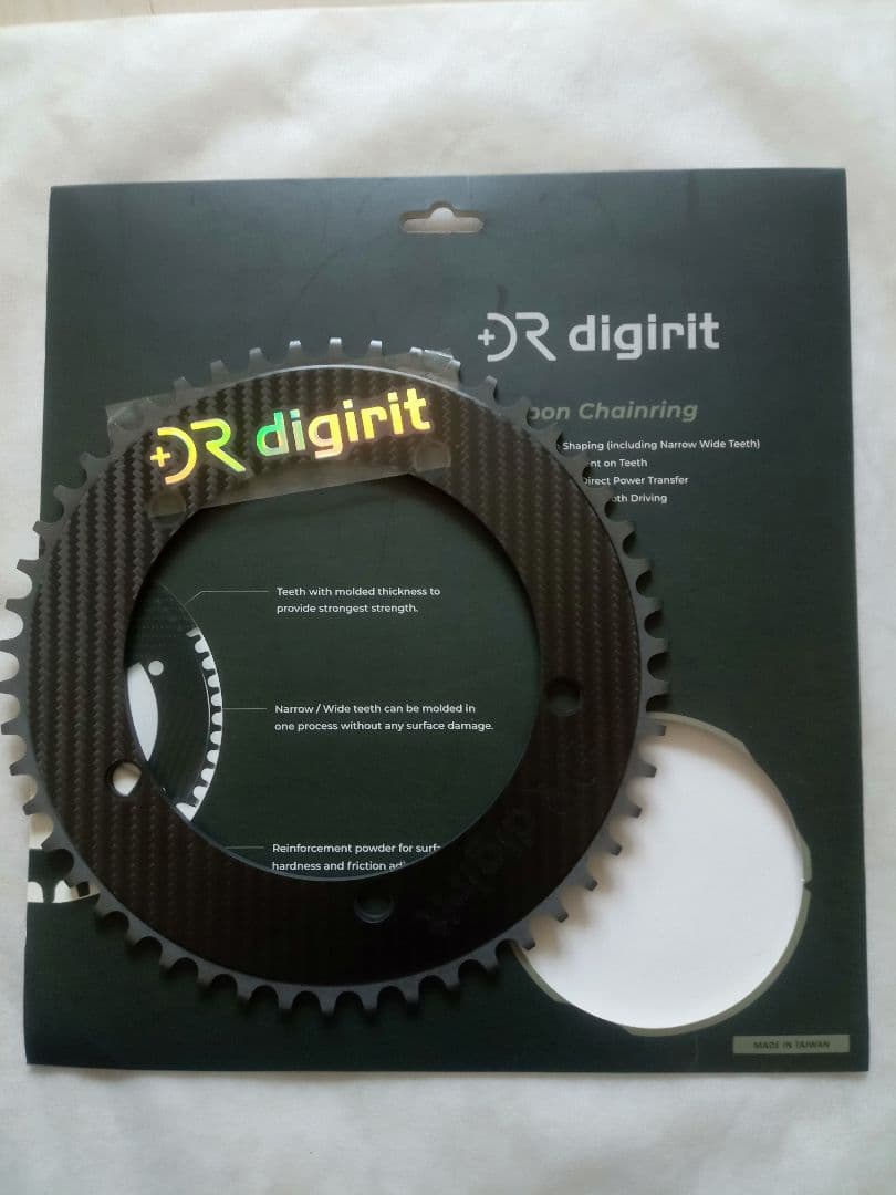 Digirit(ディジリット) カーボンチェーンリング 50t