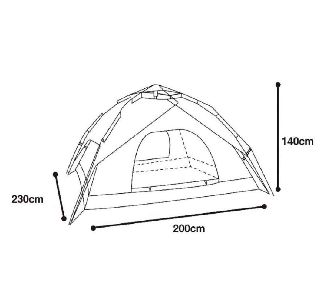 S'more (スモア) ティラミー フルクローズ ポップアップテントワンタッチ