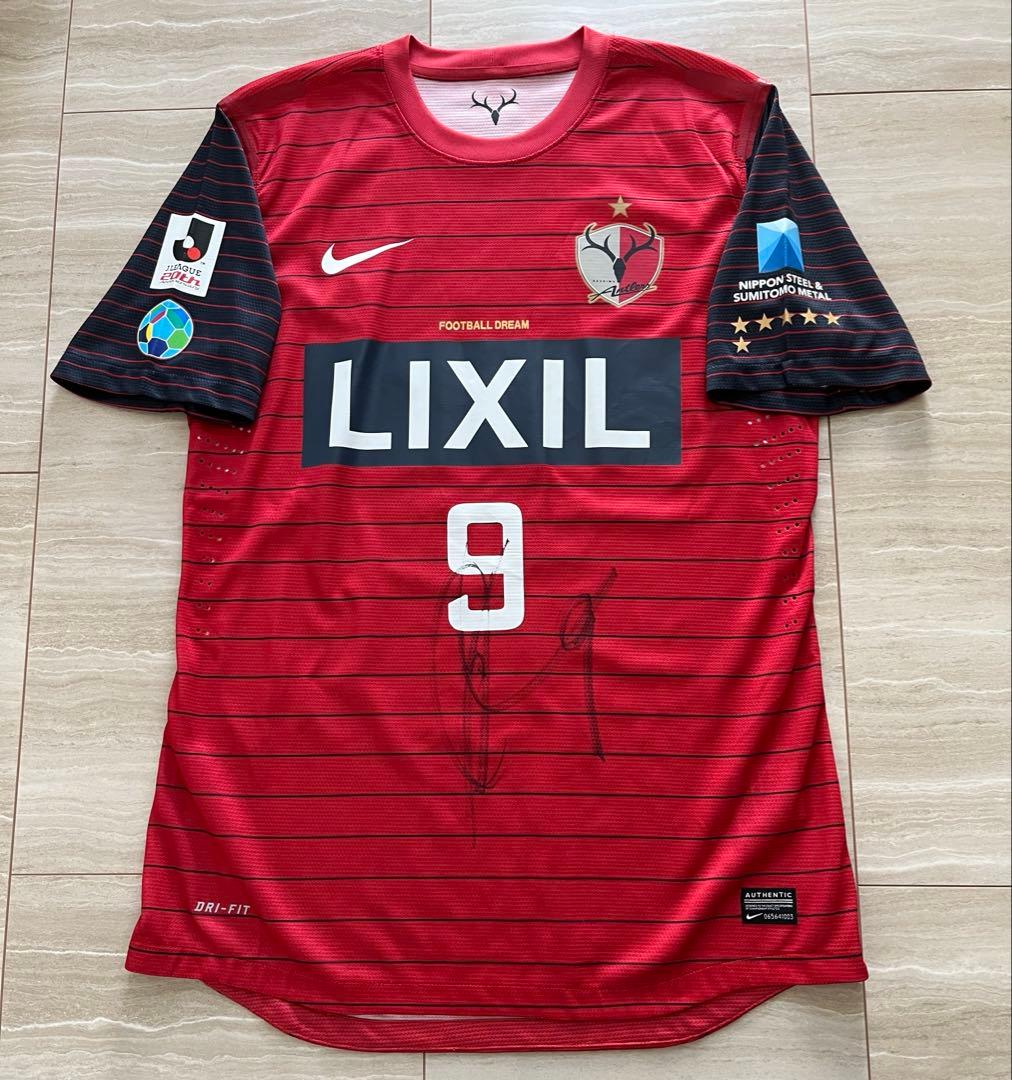 選手支給　実使用　サイン入りユニフォーム　大迫勇也　鹿島アントラーズ