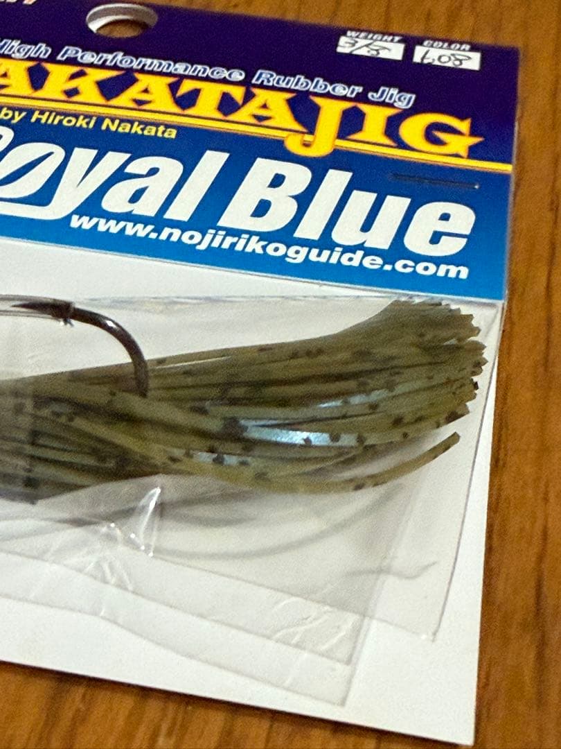  Blue ナカタジグ ラバージグ 5個セット