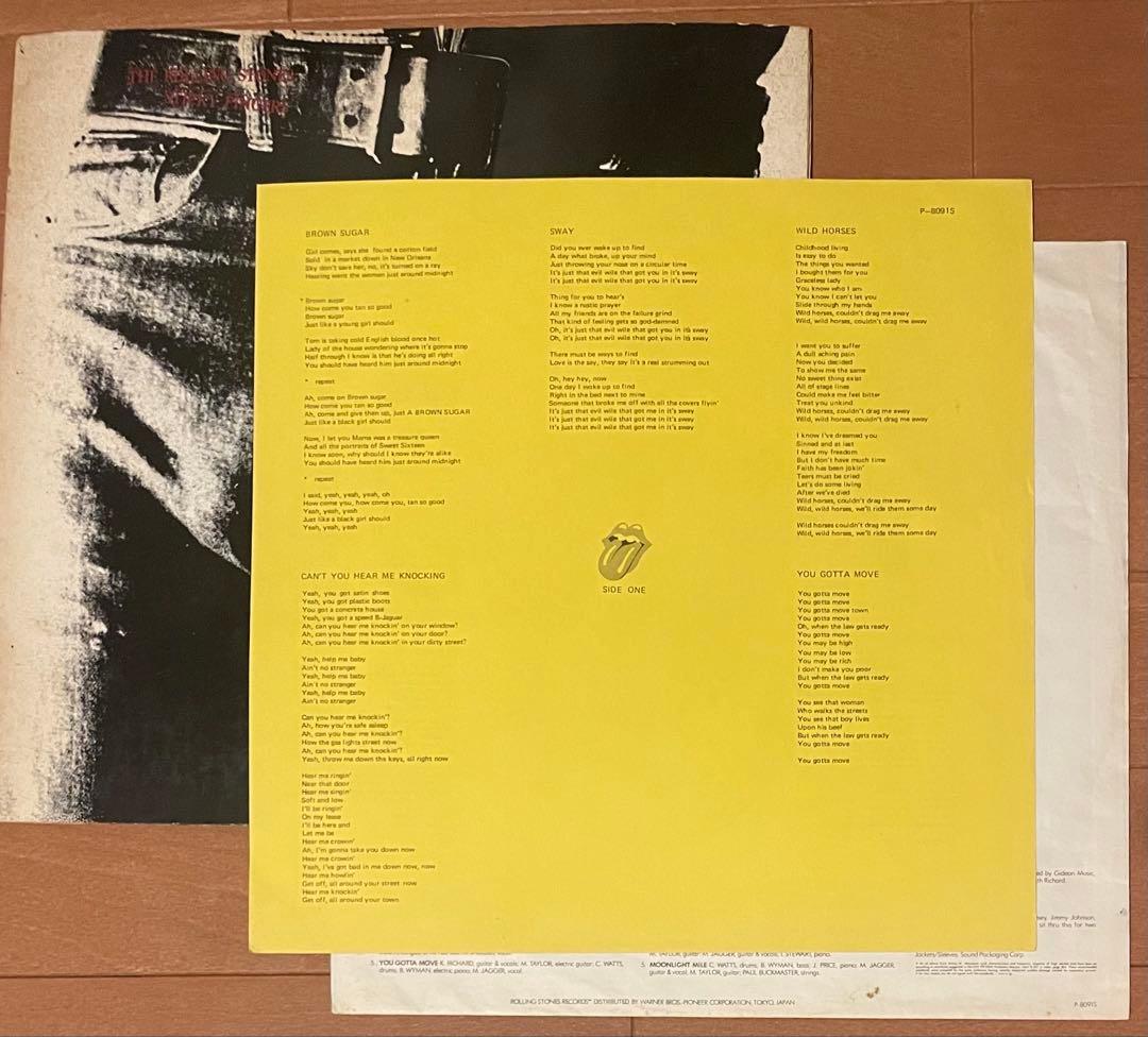 ローリング・ストーンズ　STICKY FINGERS 国内初回盤　花帯コピー付き