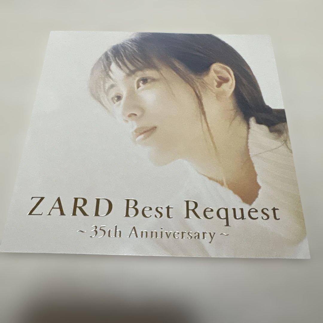 邦楽 ZARD Best Request ~35th Anniversary~ CD