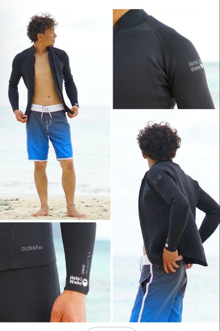 1.5mm メンズウェットスーツと1.5mm メンズウェットパンツ ２セット
