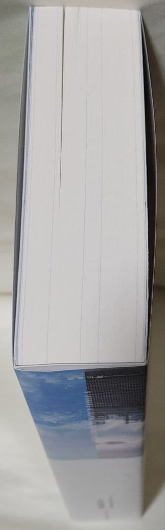 新海誠 絵コンテ集 6 天気の子