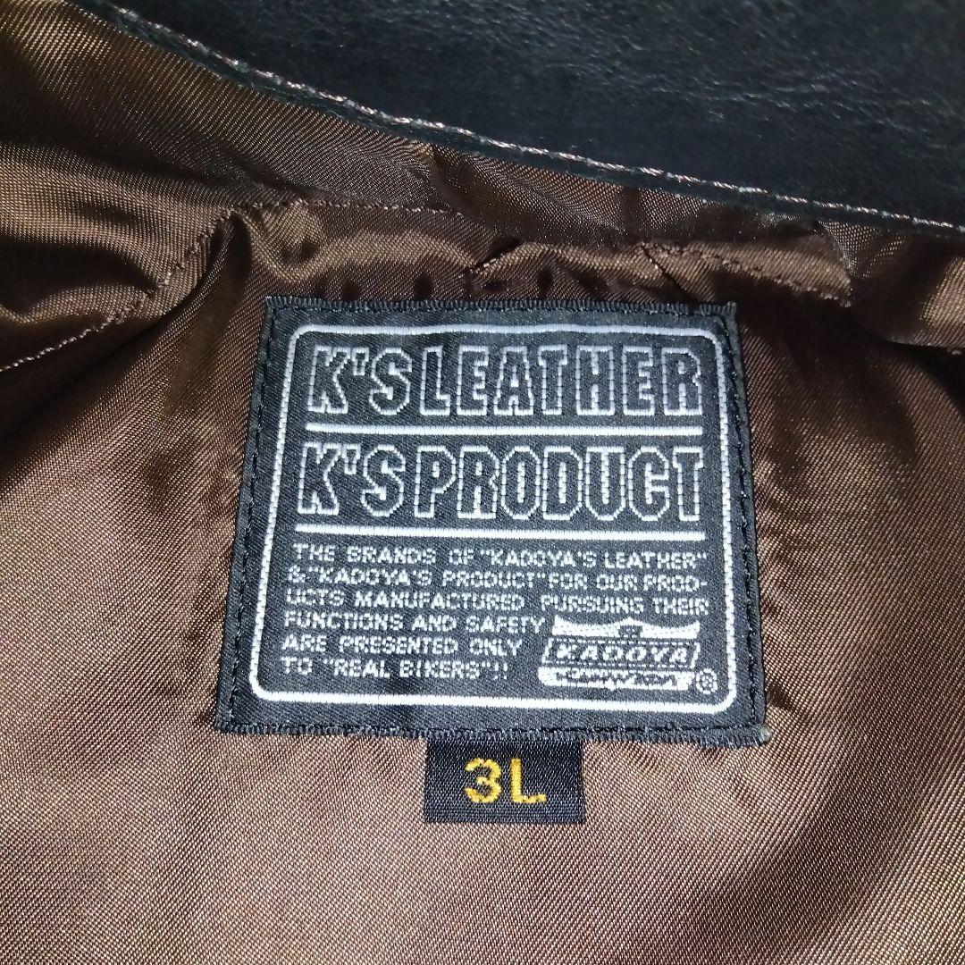 ＫＡＤＯＹＡ ライダースジャケット 牛革　メンズ　3Ｌ ダークブラウン