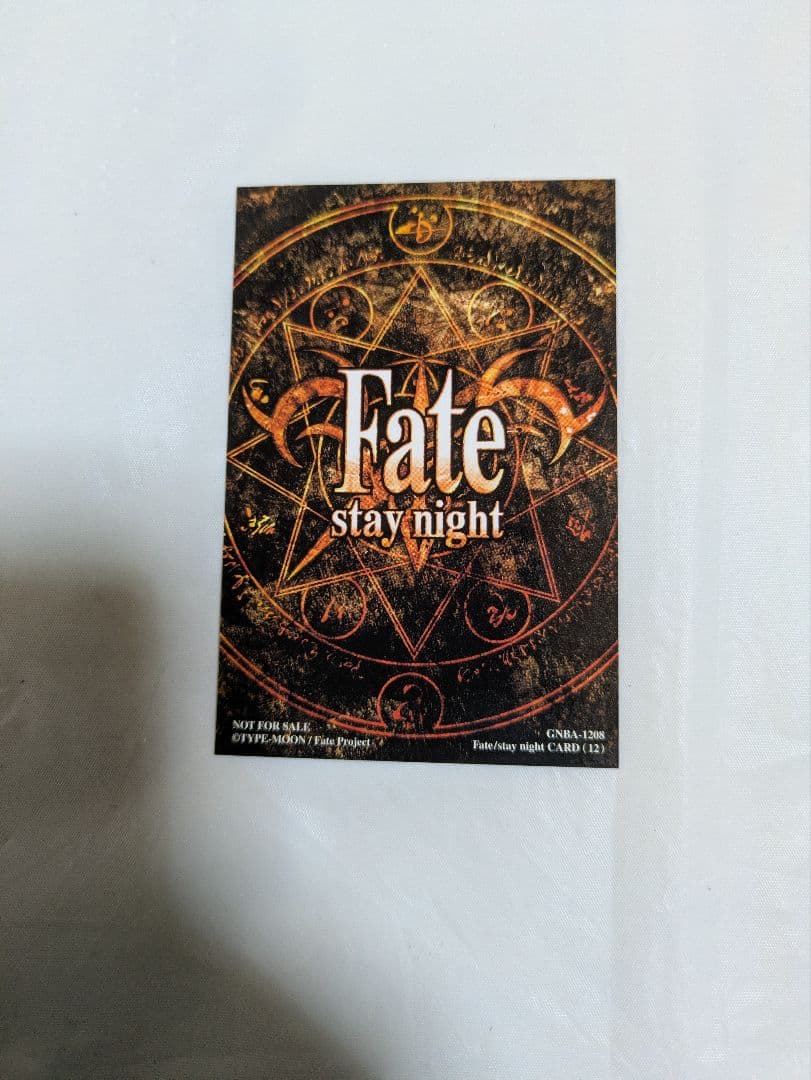 Fate/stay night DVD 全8巻まとめ、と、おまけカード７枚付き
