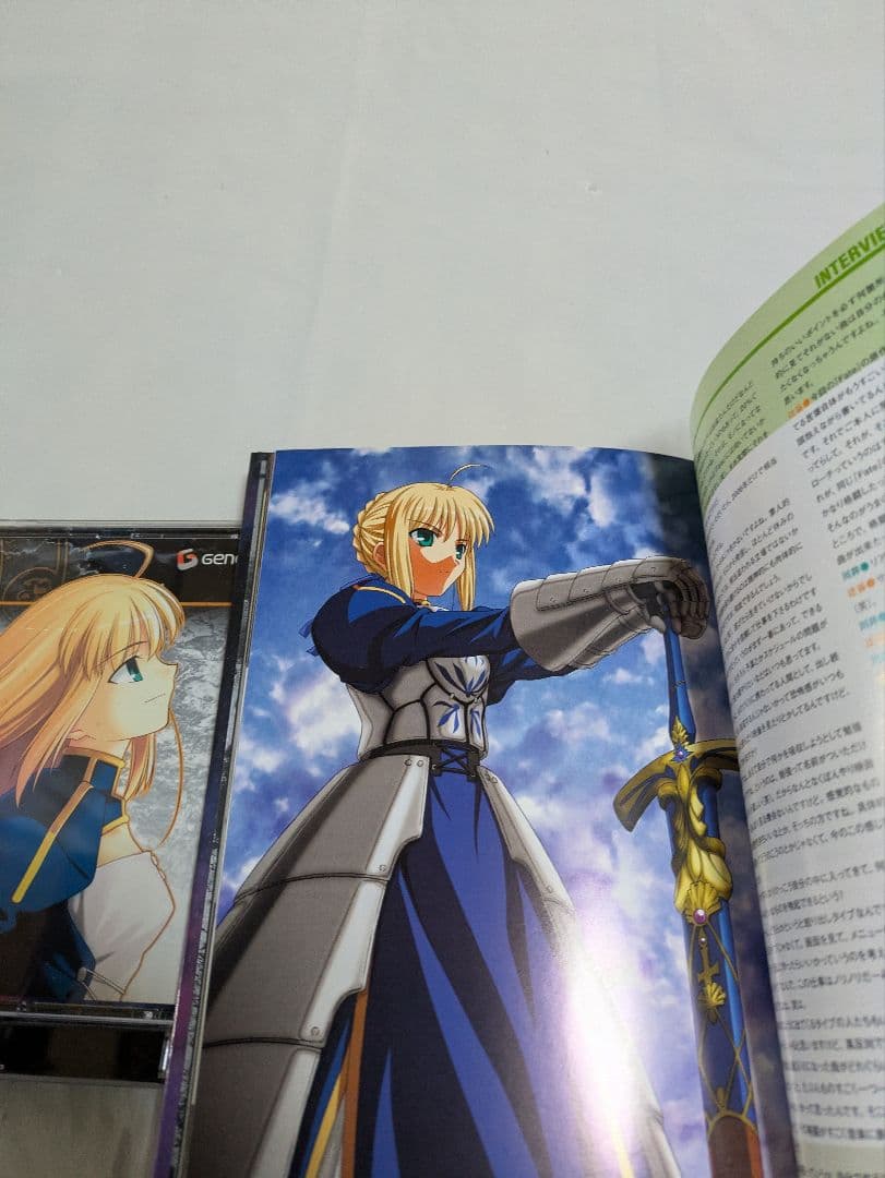 Fate/stay night DVD 全8巻まとめ、と、おまけカード７枚付き