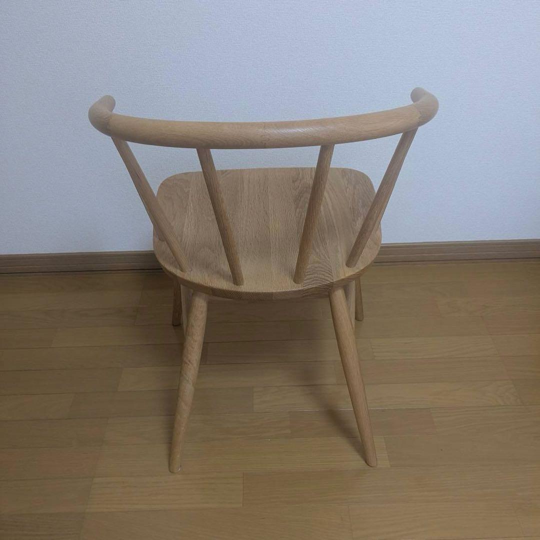 無印良品　オーク材アームチェア