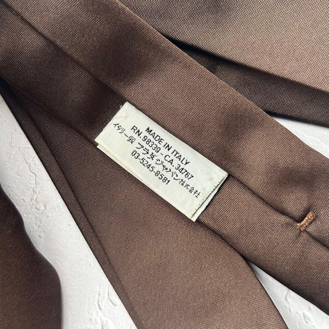 PRADA ブラウン シルク ネクタイ