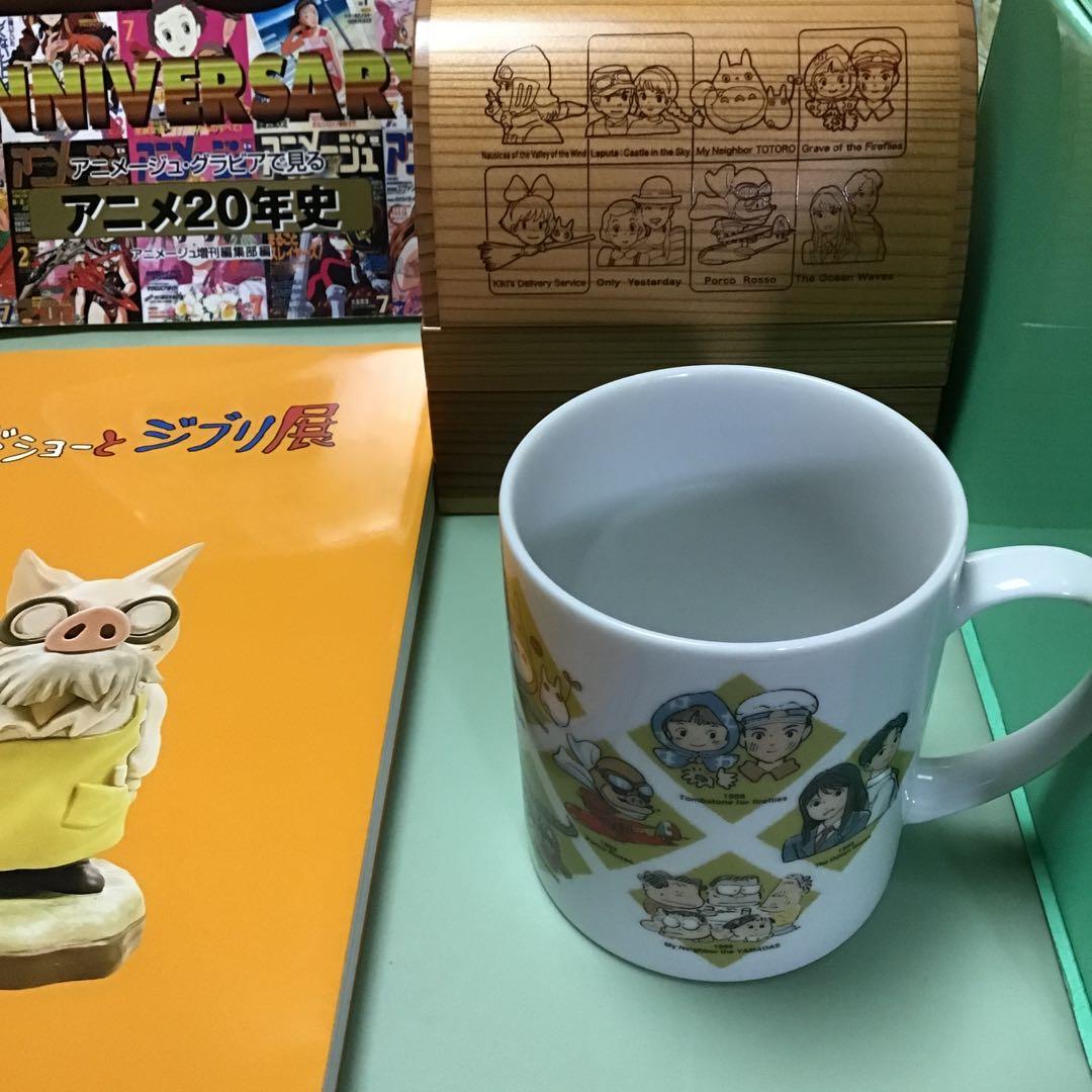 ❤️ジブリがいっぱい 特集