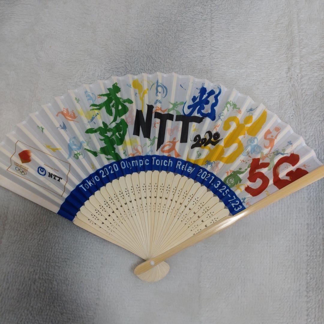 東京オリンピック ボランティア ユニフォームS 4点セット新品未使用 おまけ付