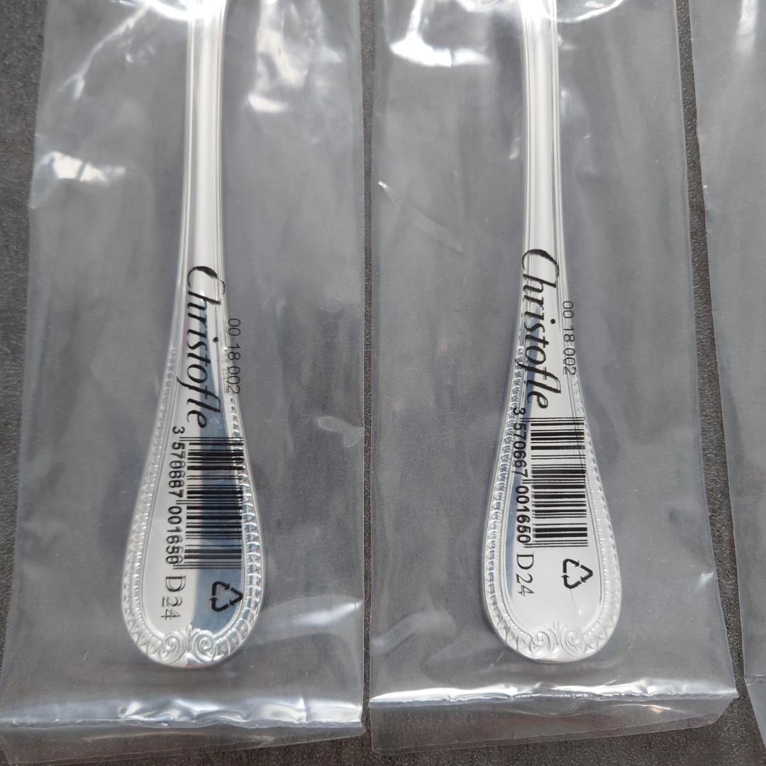 クリストフル マルメゾン 未開封 テーブルスプーン 4点
