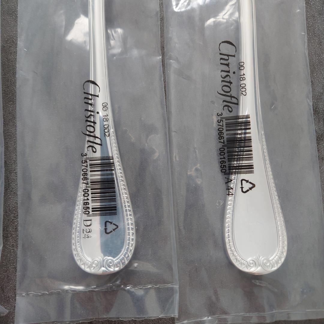 クリストフル マルメゾン 未開封 テーブルスプーン 4点