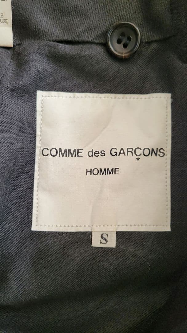 AD1996 COMME des GARÇONS 綿麻セットアップスーツ S
