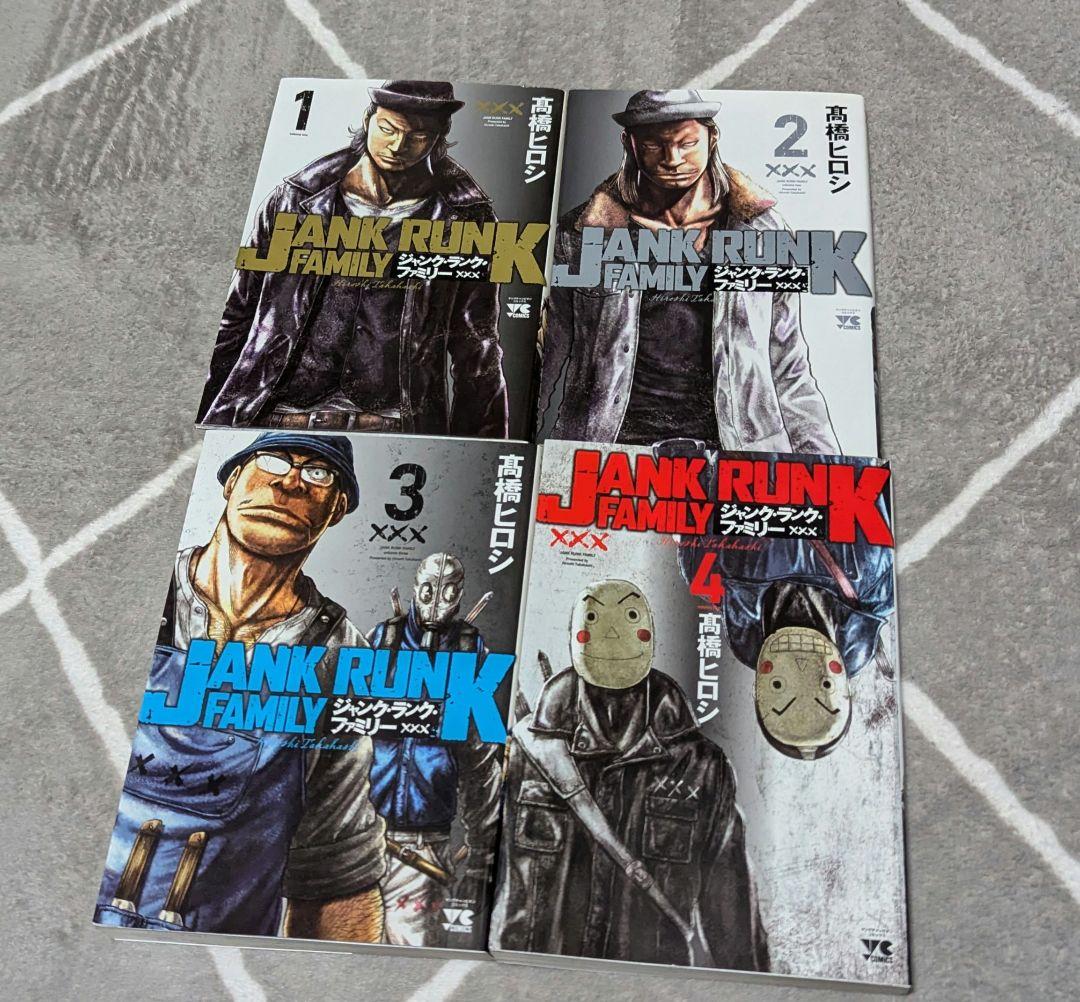 WORST外伝 ドクロ1~15巻と新装版クローズ1~4巻とオマケセット