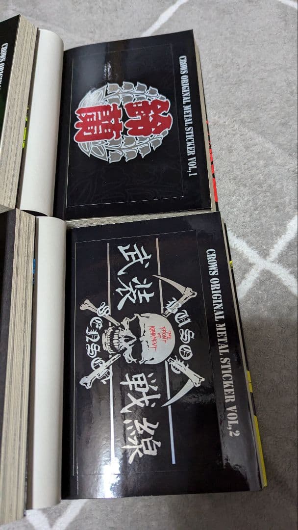 WORST外伝 ドクロ1~15巻と新装版クローズ1~4巻とオマケセット