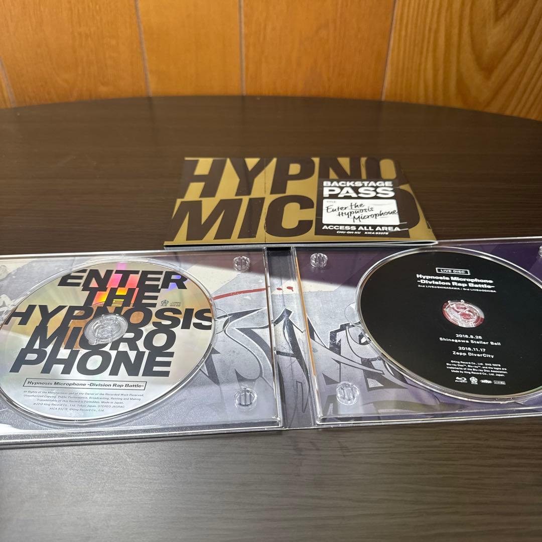 ヒプノシスマイク 　Enter the Hypnosis Microphone