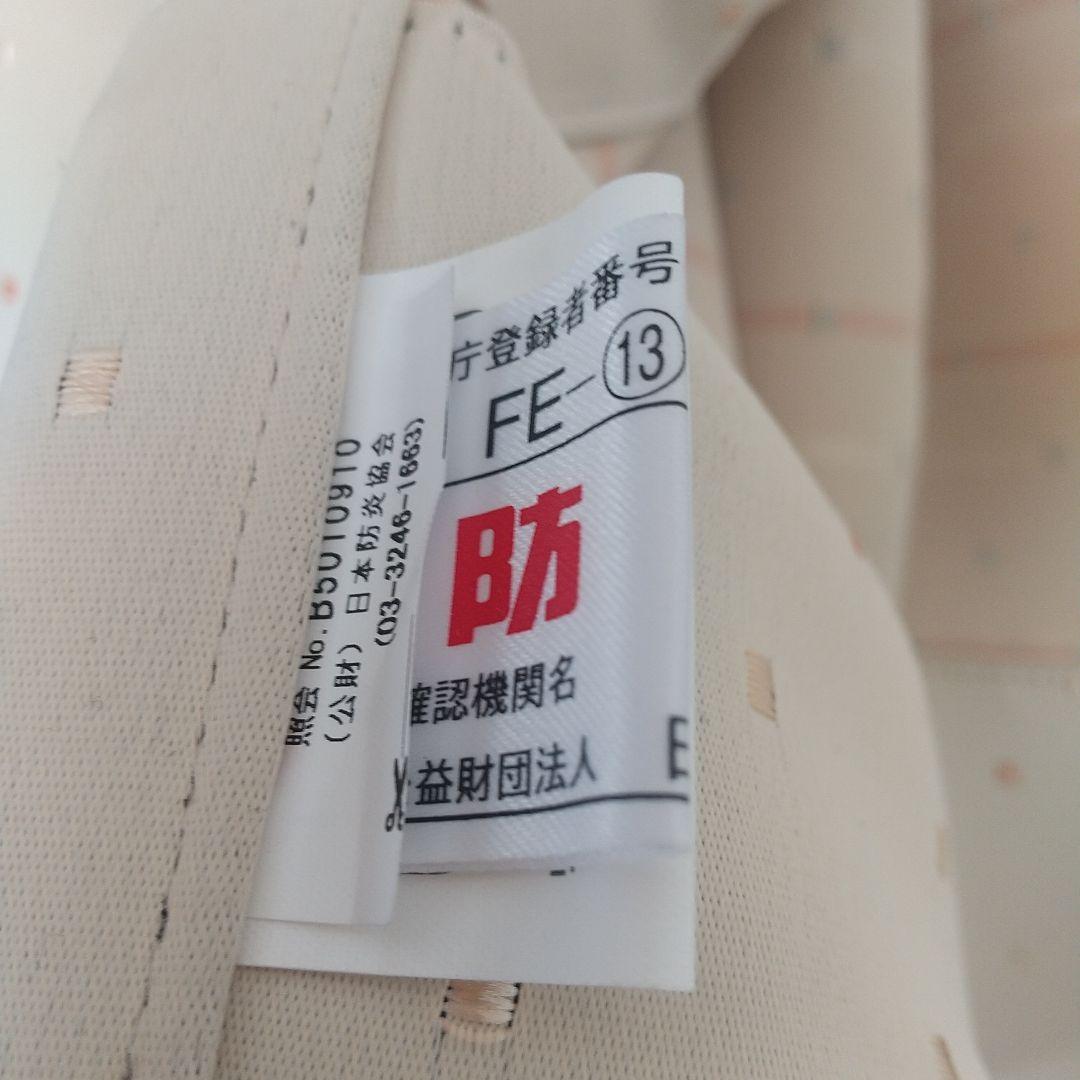 ベージュカーテン&レースカーテン 各4枚(計8枚)カーテンセット